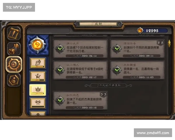 崩坏学园2十大耀夜姬冒险秘技大揭秘 掌握这些技巧成就无敌战力 崩坏学园2十大耀夜姬冒险秘技大揭秘 掌握这些技巧成就无敌战力