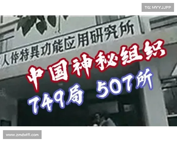 揭开格里洛克之眼的五大奥秘探索人类文明的未知领域与超自然真相 揭开格里洛克之眼的五大奥秘探索人类文明的未知领域与超自然真相