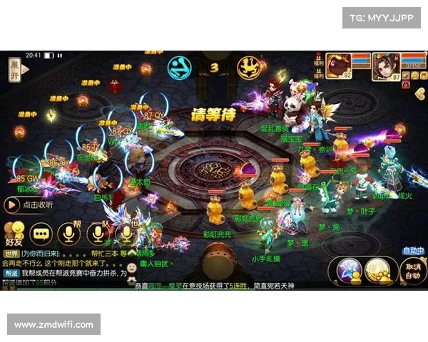 梦幻诛仙新职业战斗技巧全解析提升战力的终极指南 梦幻诛仙新职业战斗技巧全解析提升战力的终极指南