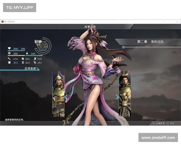 斗战神混沌之祸全新篇章深度解析探索未来剧情与玩法变革 斗战神混沌之祸全新篇章深度解析探索未来剧情与玩法变革