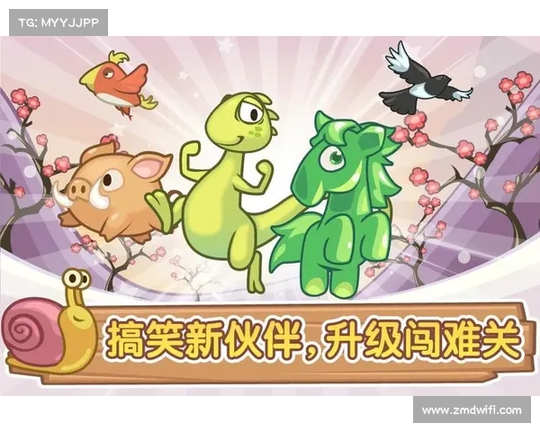 打泡泡游戏:欢乐挑战与无尽乐趣的奇幻冒险之旅 打泡泡游戏:欢乐挑战与无尽乐趣的奇幻冒险之旅