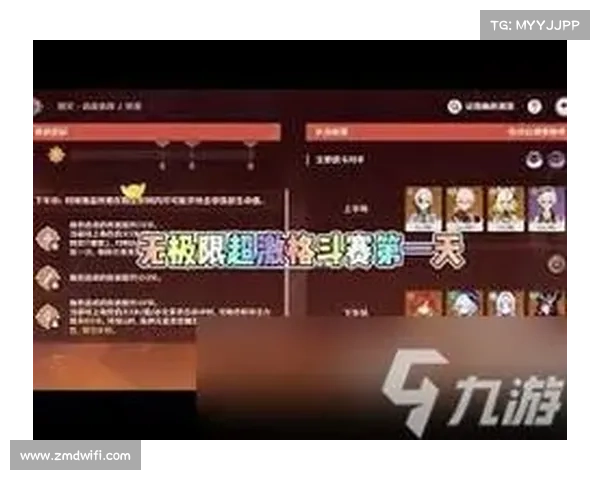 提升游戏体验的五大云端侍女搭配技巧不可不知 提升游戏体验的五大云端侍女搭配技巧不可不知