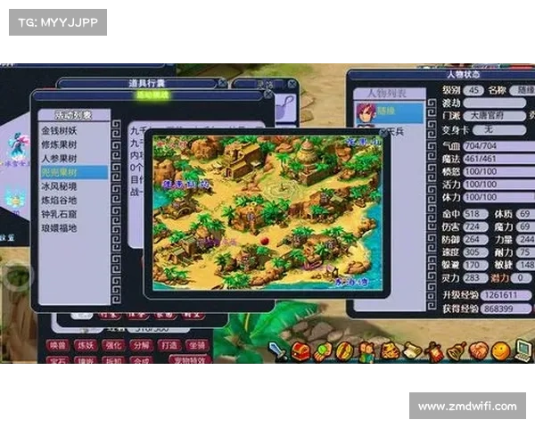 梦幻西游单机版5版本全面解析与实战技巧深入分享 梦幻西游单机版5版本全面解析与实战技巧深入分享