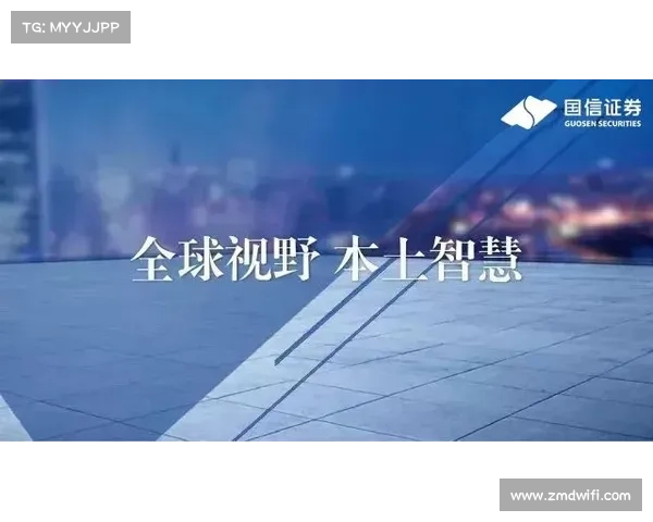 冰洁师攻略:生存与效率双提升,打造完美刷图体验 冰洁师攻略:生存与效率双提升,打造完美刷图体验