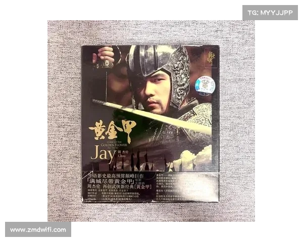揭秘黄金甲神秘面纱背后的历史密码与文化传承 揭秘黄金甲神秘面纱背后的历史密码与文化传承