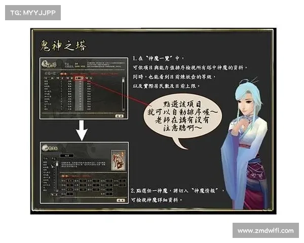 轩辕剑外传汉之云最佳角色成长路线与技能提升全攻略 轩辕剑外传汉之云最佳角色成长路线与技能提升全攻略