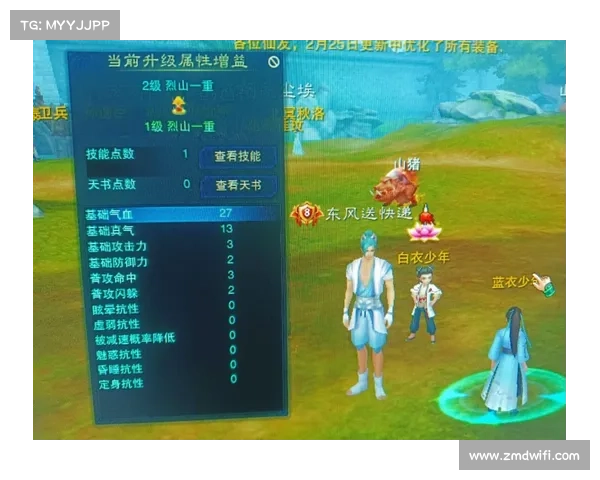 诛仙完整任务攻略指南揭秘隐藏传奇之路上的秘密与挑战 诛仙完整任务攻略指南揭秘隐藏传奇之路上的秘密与挑战