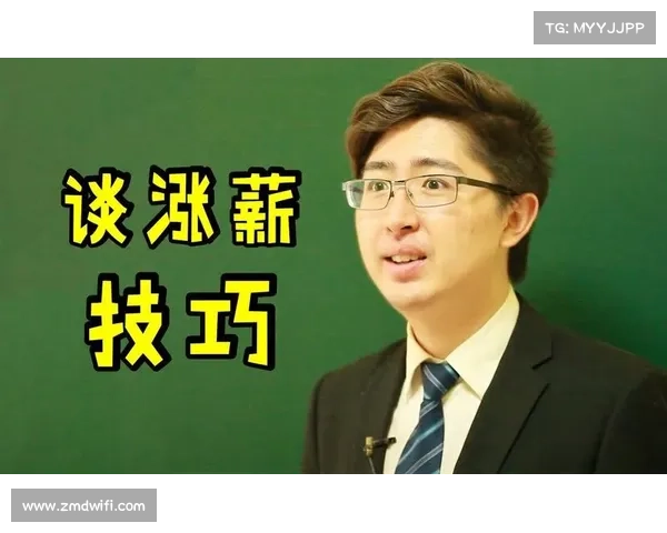 工程师职业发展规划与技能提升全攻略助你实现职业跨越和持续成长