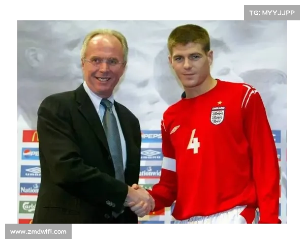 杰拉德选择穿4号球衣的五个深层原因解析与背后意义