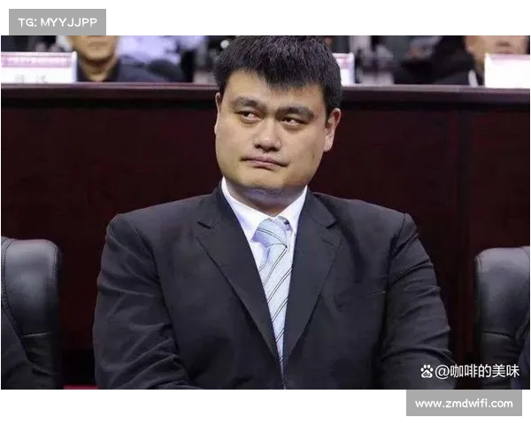 姚明如何通过篮球之路打破国界与文化壁垒影响全球体育格局