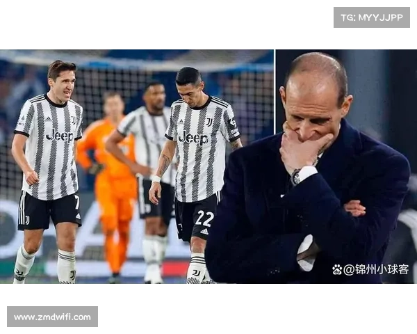 尤文电话门事件的深远影响及其对足球行业治理与公平竞争的启示