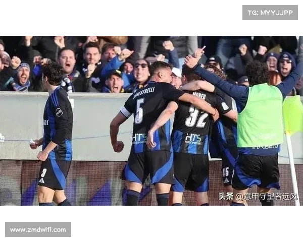 意甲球队崛起的五大关键策略助力重返巅峰之路